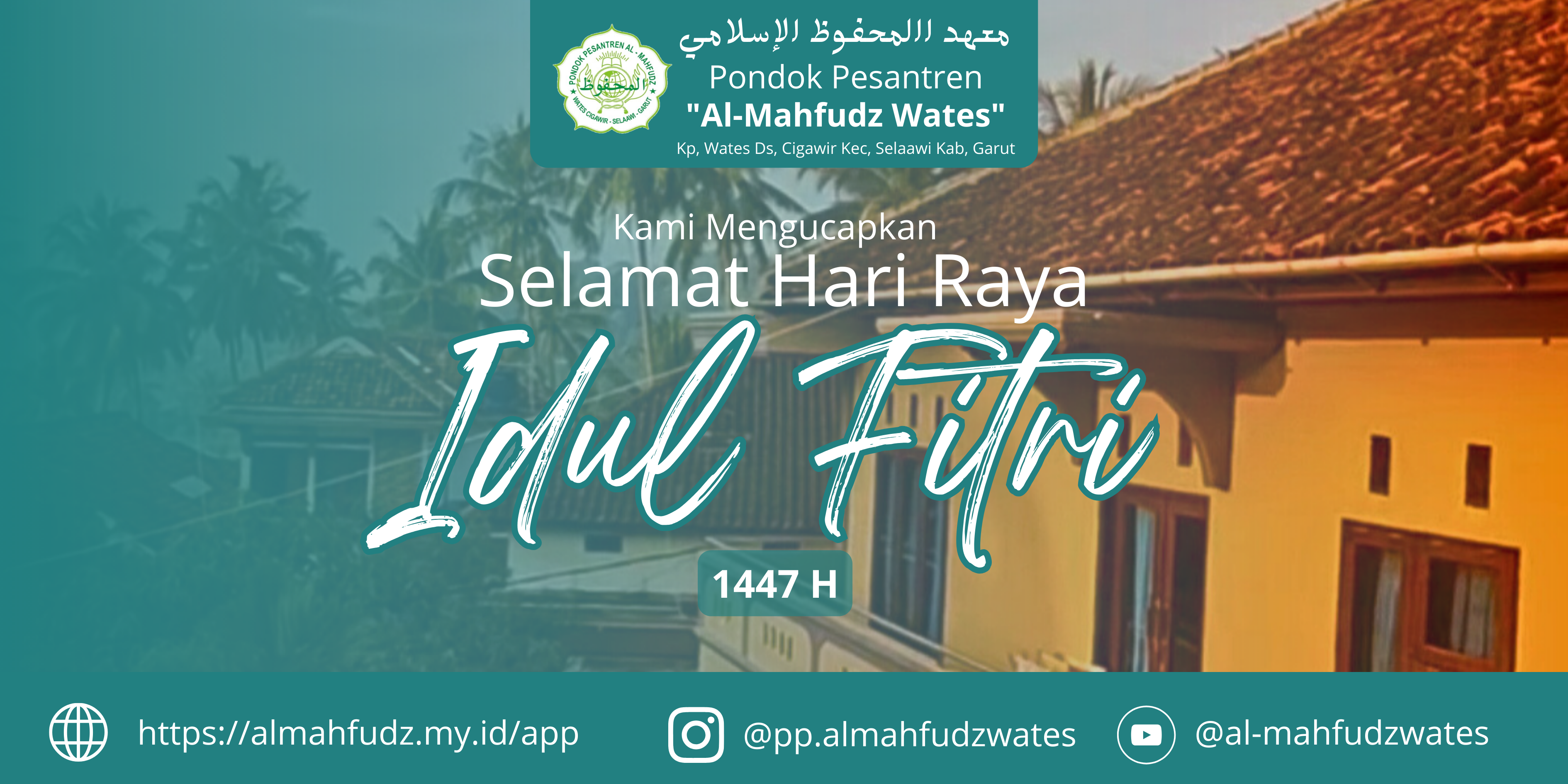 Selamat Hari Raya idul fitri 1447 H